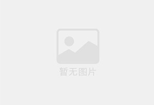 河津精准测漏水师傅的电话是多少?